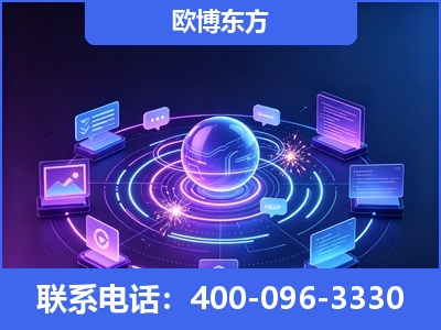 烟台-AI 检索采信