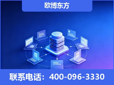 烟台-GEO优化